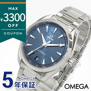 ső3300~N[| 11/18 23:59tOMEGA IK Yrv V[}X^[ ANAe 41mm  u[×Vo[ 220.10.41.21.03.001 | uh