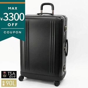ső3300~N[| 11/18 23:59t[no[g L[obO ZERO HALLIBURTON Pursuit Aluminum Large Travel Case 90L X[cP[X ubN 94229 01 YEfB[X | uh