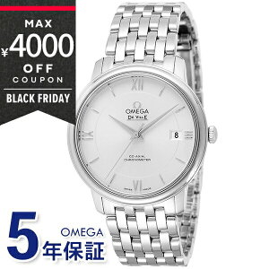 ső4000~N[| 11/24 23:59tIK rv OMEGA Y fEB vXe[W R[ANV Nm[^[ Vo[ 424.10.37.20.02.001 | uh