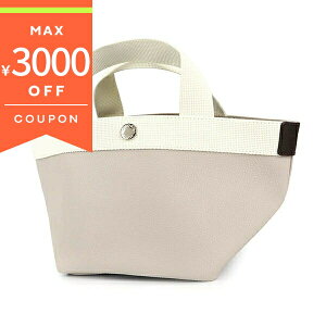 ső3000~N[| 12/1 23:59tGxVvG g[gobO HERVE CHAPLIER NXM^g[g S O[W AC{[ 701GP 63 MASTIC / 02 IVORY | uh