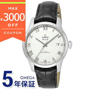 ső3000~N[| 12/1 23:59tIK rv OMEGA Y fEB A[rW R[ANV }X^[ Nm[^[ 41mm  Vo[×ubN 433.13.41.21.02.001