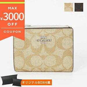 ső3000~N[| 12/1 23:59tR[` ܂z COACH VOl`[ RpNgEHbg Cgx[W×zCg/uE×ubN CM852 fB[X | uh