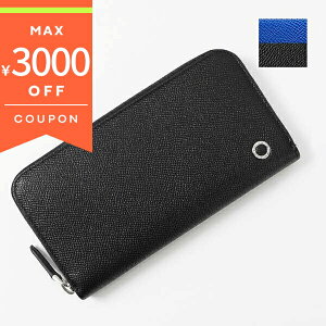 ső3000~N[| 12/1 23:59tuK Eht@Xi[z BVLGARI uKEuK } ubN×u[ 288251 BLK Y | uh