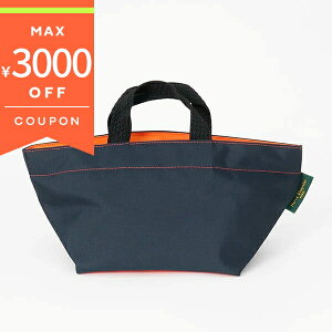 ső3000~N[| 12/1 23:59tGxVvG g[gobO Herve Chapelier iC M^g[g STCY lCr[×IW 901N 19/36 fB[X | uh