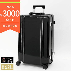 ső3000~N[| 12/1 23:59t[no[g L[obO ZERO HALLIBURTON Classic Lightweight 3.0 63L X[cP[X ubN 81284 01 YEfB[X | uh