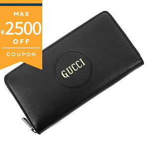 ső2500~N[| 12/4 23:59tOb` z GUCCI Y Eht@Xi[ S U[ ubN 644102 DJ20N 1000