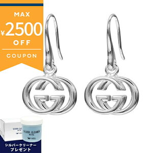 ső2500~N[| 12/4 23:59t_ȂVo[N[i[v[g^ Ob` sAX GUCCI fB[X C^[bLOG Vo[ 223321 J8400 8106 | uh