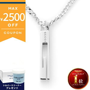 ső2500~N[| 12/4 23:59t_ȂVo[N[i[v[g^ Ob` lbNX GUCCI Y X[G`[t Go[ v[g y_g Vo[ 225055 J8400 8106 | uh