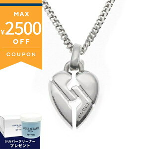 ső2500~N[| 12/4 23:59t_ȂVo[N[i[v[g^ Ob` lbNX GUCCI fB[X mbg n[g y_g Vo[ 313463 J8400 8106 | uh