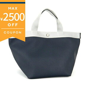 ső2500~N[| 12/4 23:59tGxVvG g[gobO HERVE CHAPLIER NX M^g[g M lCr[ O[ 707GP 19N81 | uh