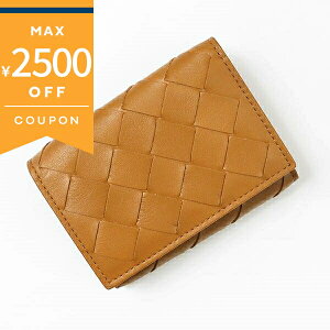 ső2500~N[| 12/4 23:59t{beKFl^ O܂z BOTTEGA VENETA Y fB[X JZbg L 609285 VCRA1 2596 | uh