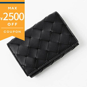 ső2500~N[| 12/4 23:59t{beKFl^ O܂z BOTTEGA VENETA Cg`[g v҂ U[ ubN 690568 V3UH2 8425 YEfB[X | uh