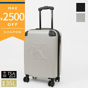 ső2500~N[| 12/4 23:59tJoNC L[P[X Calvin Klein Lina Hard-Side Collection 35L TSAbNΉ c^ STCY ubN/O[ LH118LN3 | uh