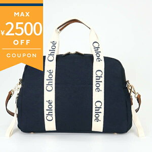 ső2500~N[| 12/4 23:59tNG V_[obO Chloe 2way }U[YobN ނւ}bgt {Xg^Cv lCr[×i` C20190 859 | uh