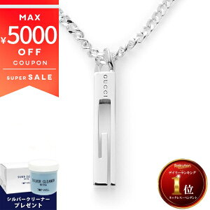 ső5000~N[| 12/5 23:59t_ȂVo[N[i[v[g^ Ob` lbNX GUCCI Y X[G`[t Go[ v[g y_g Vo[ 225055 J8400 8106 | uh