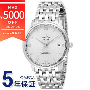 ső5000~N[| 12/5 23:59tIK rv OMEGA Y fEB vXe[W R[ANV Nm[^[ Vo[ 424.10.37.20.02.001 | uh