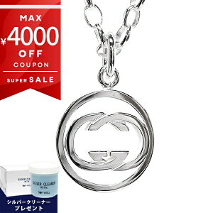 ső4000~N[| 12/7 23:59t_ȂVo[N[i[v[g^ Ob` lbNX GUCCI Y hbsAG y_g Vo[ 147749 J8400 8106 | uh