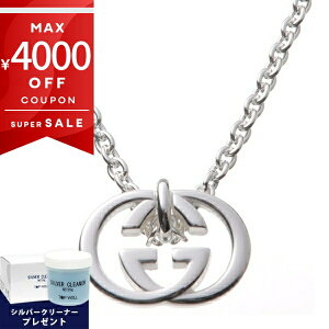 ső4000~N[| 12/7 23:59t_ȂVo[N[i[v[g^ Ob` lbNX GUCCI GS`[t Vo[ubg y_g Vo[ 190484 J8400 8106 | uh