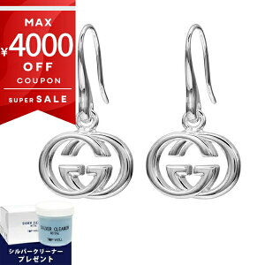 ső4000~N[| 12/7 23:59t_ȂVo[N[i[v[g^ Ob` sAX GUCCI fB[X C^[bLOG Vo[ 223321 J8400 8106 | uh