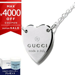 ső4000~N[| 12/7 23:59t_ȂVo[N[i[v[g^ Ob` lbNX GUCCI fB[X n[g v[g y_g Vo[ 223512 J8400 8106 | uh