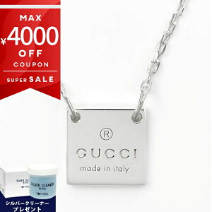 ső4000~N[| 12/7 23:59t_ȂVo[N[i[v[g^ Ob` lbNX GUCCI Y XNGA v[g y_g Vo[ 223514 J8400 8106 | uh