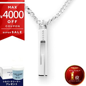 ső4000~N[| 12/7 23:59t_ȂVo[N[i[v[g^ Ob` lbNX GUCCI Y X[G`[t Go[ v[g y_g Vo[ 225055 J8400 8106 | uh