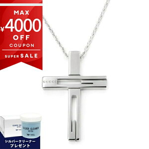 ső4000~N[| 12/7 23:59t_ȂVo[N[i[v[g^ Ob` lbNX GUCCI NX `[t y_g Vo[ 228364 J8400 8106 | uh