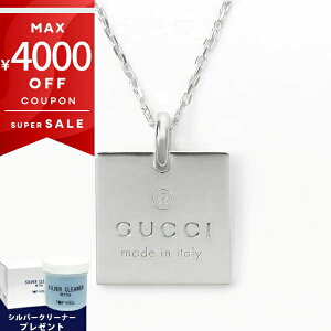 ső4000~N[| 12/7 23:59t_ȂVo[N[i[v[g^ Ob` lbNX GUCCI fB[X XNGA v[g y_g Vo[ 223869 J8400 8106 | uh