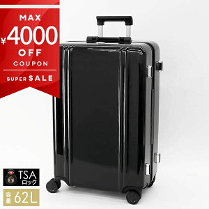 ső4000~N[| 12/7 23:59t[no[g L[obO ZERO HALLIBURTON Classic Lightweight 3.0 63L X[cP[X ubN 81284 01 YEfB[X | uh