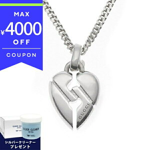 �s�ő�4000�~�N�[�|�� 12/15 23:59���t�_���Ȃ�V���o�[�N���[�i�[�v���[���g�^ �O�b�` �l�b�N���X GUCCI ���f�B�[�X �m�b�g �n�[�g �y���_���g �V���o�[ 313463 J8400 8106 | �u�����h