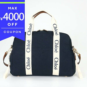 �s�ő�4000�~�N�[�|�� 12/15 23:59���t�N���G �V�����_�[�o�b�O Chloe 2way �}�U�[�Y�o�b�N ���ނւ��}�b�g�t�� �{�X�g���^�C�v �l�C�r�[×�i�`������ C20190 859 | �u�����h