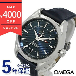 �s�ő�4000�~�N�[�|�� 12/19 13:59���t�I���K �r���v OMEGA �����Y �V�[�}�X�^�[ �A�N�A�e�� �R�[�A�N�V���� �N���m���[�^�[ 41mm �������� �l�C�r�[ 231.13.43.22.03.001 | �u�����h