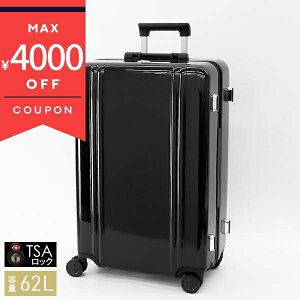 �s�ő�4000�~�N�[�|�� 12/19 13:59���t�[���n���o�[�g�� �L�����[�o�b�O ZERO HALLIBURTON Classic Lightweight 3.0 63L �X�[�c�P�[�X �u���b�N 81284 01 �����Y�E���f�B�[�X | �u�����h