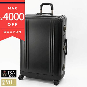 �s�ő�4000�~�N�[�|�� 12/19 13:59���t�[���n���o�[�g�� �L�����[�o�b�O ZERO HALLIBURTON Pursuit Aluminum Large Travel Case 90L �X�[�c�P�[�X �u���b�N 94229 01 �����Y�E���f�B�[�X | �u�����h