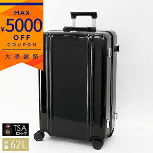 �s�ő�5000�~�N�[�|�� 12/21 23:59���t�[���n���o�[�g�� �L�����[�o�b�O ZERO HALLIBURTON Classic Lightweight 3.0 63L �X�[�c�P�[�X �u���b�N 81284 01 �����Y�E���f�B�[�X | �u�����h