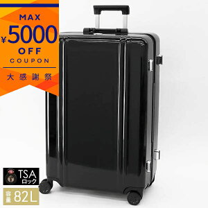 �s�ő�5000�~�N�[�|�� 12/21 23:59���t�[���n���o�[�g�� �L�����[�o�b�O ZERO HALLIBURTON Classic Lightweight 3.0 82L �X�[�c�P�[�X �u���b�N 81285 01 �����Y�E���f�B�[�X | �u�����h