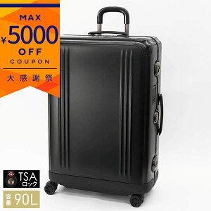 �s�ő�5000�~�N�[�|�� 12/21 23:59���t�[���n���o�[�g�� �L�����[�o�b�O ZERO HALLIBURTON Pursuit Aluminum Large Travel Case 90L �X�[�c�P�[�X �u���b�N 94229 01 �����Y�E���f�B�[�X | �u�����h