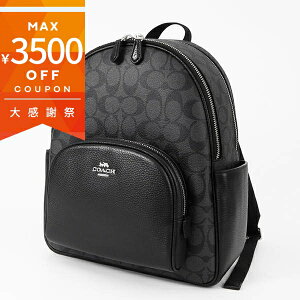 �s�ő�3500�~�N�[�|�� 12/24 11:59���t�R�[�` �����b�N�T�b�N COACH �V�O�l�`���[ �R�[�e�B���O�L�����p�X �o�b�N�p�b�N �u���b�N�n 5671 SVTSQ �����Y�E���f�B�[�X | �u�����h