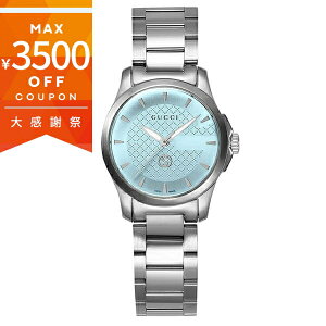 �s�ő�3500�~�N�[�|�� 12/24 11:59���tGUCCI �O�b�` ���f�B�[�X�r���v G�^�C�����X G-Timeless 27mm �^�[�R�C�Y�u���[×�V���o�[ YA1265051
