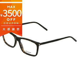 �s�ő�3500�~�N�[�|�� 12/24 11:59���t�T�����[���� ���K�l�t���[�� SAINT LAURENT �����Y ���f�B�[�X �X�N�G�A �Z���t���[�� �u���E���n SL296 002 | �u�����h