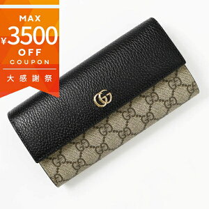 �s�ő�3500�~�N�[�|�� 12/24 11:59���t�O�b�` �����z GUCCI �_�u��G GG�X�v���[�� �o�C�J���[ �R���`�l���^���E�H���b�g �u���b�N×�x�[�W���n 456116 17WAG 1283 ���f�B�[�X | �u�����h