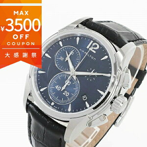 �s�ő�3500�~�N�[�|�� 12/24 11:59���t�n�~���g�� �r���v HAMILTON �W���Y�}�X�^�[ �N���m �N�H�[�c 42mm �l�C�r�[×�u���b�N H32612741 �����Y | �u�����h