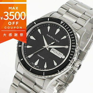 �s�ő�3500�~�N�[�|�� 12/24 11:59���t�n�~���g�� �r���v HAMILTON �����Y�r���v �W���Y�}�X�^�[ �V�[�r���[ �f�C �f�C�g 42mm �u���b�N×�V���o�[ H37511131 �����Y | �u�����h