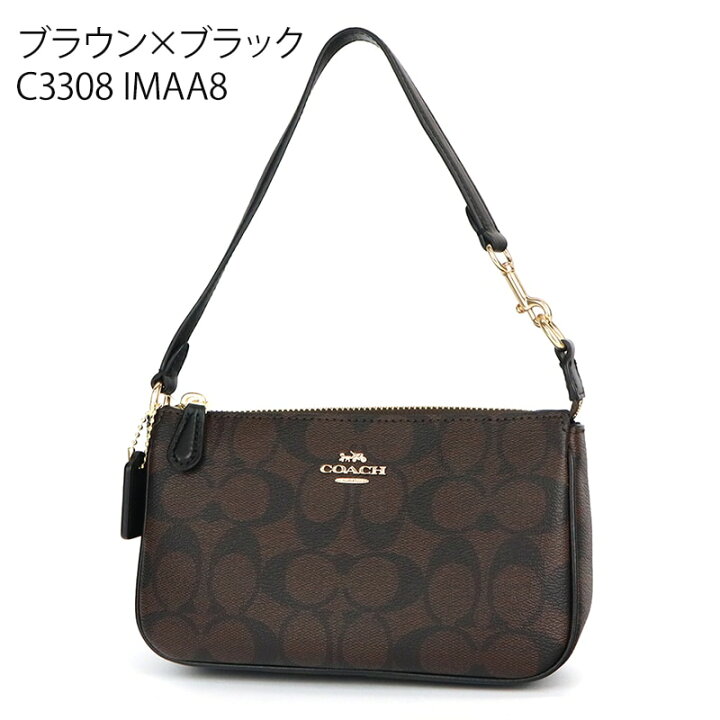 楽天市場】《最大5000円クーポン 4/17 9:59迄》コーチ ショルダー 