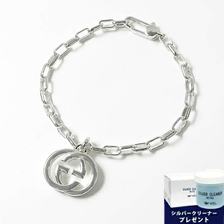 楽天市場】＼今ならシルバークリーナープレゼント／ グッチ  