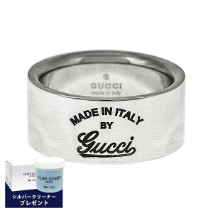 グッチ リング 23号の人気商品 通販 価格比較 価格 Com