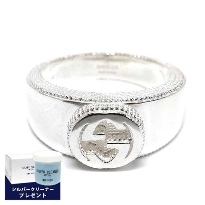 楽天市場】＼今ならシルバークリーナープレゼント／ 〈大特価セール  