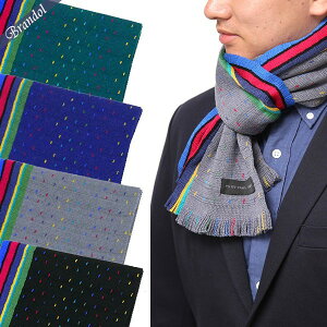 ポール スミス Paul Smith マフラー 秋冬 メンズマフラー 通販 人気ランキング 価格 Com