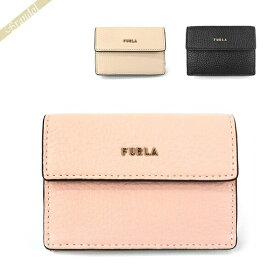 フルラ 三つ折り財布 FURLA レディース BABYLON バビロン レザー トライフォールドウォレット ブラック/ベージュ/ピンク］ PCY9UNO | 【2020年秋冬新作】 ブランド