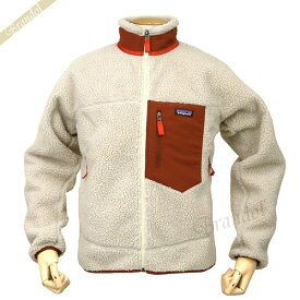 楽天市場 パタゴニア スウェット トレーナー トップス メンズファッションの通販